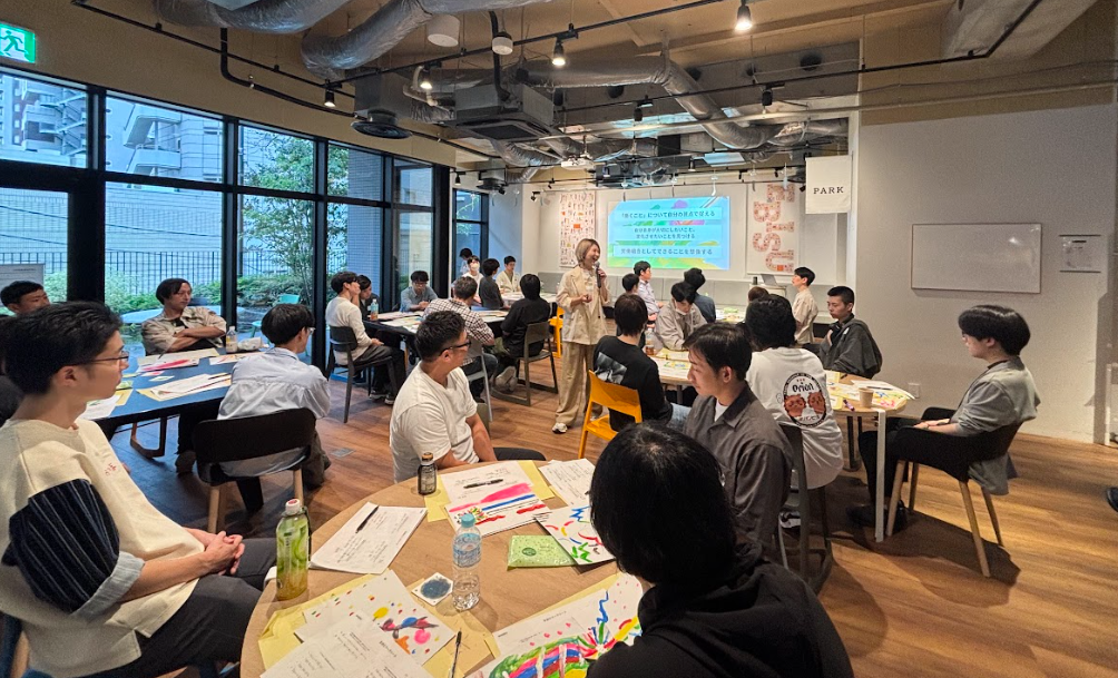 組合役員向け「アートワークショップ」を開催しました！