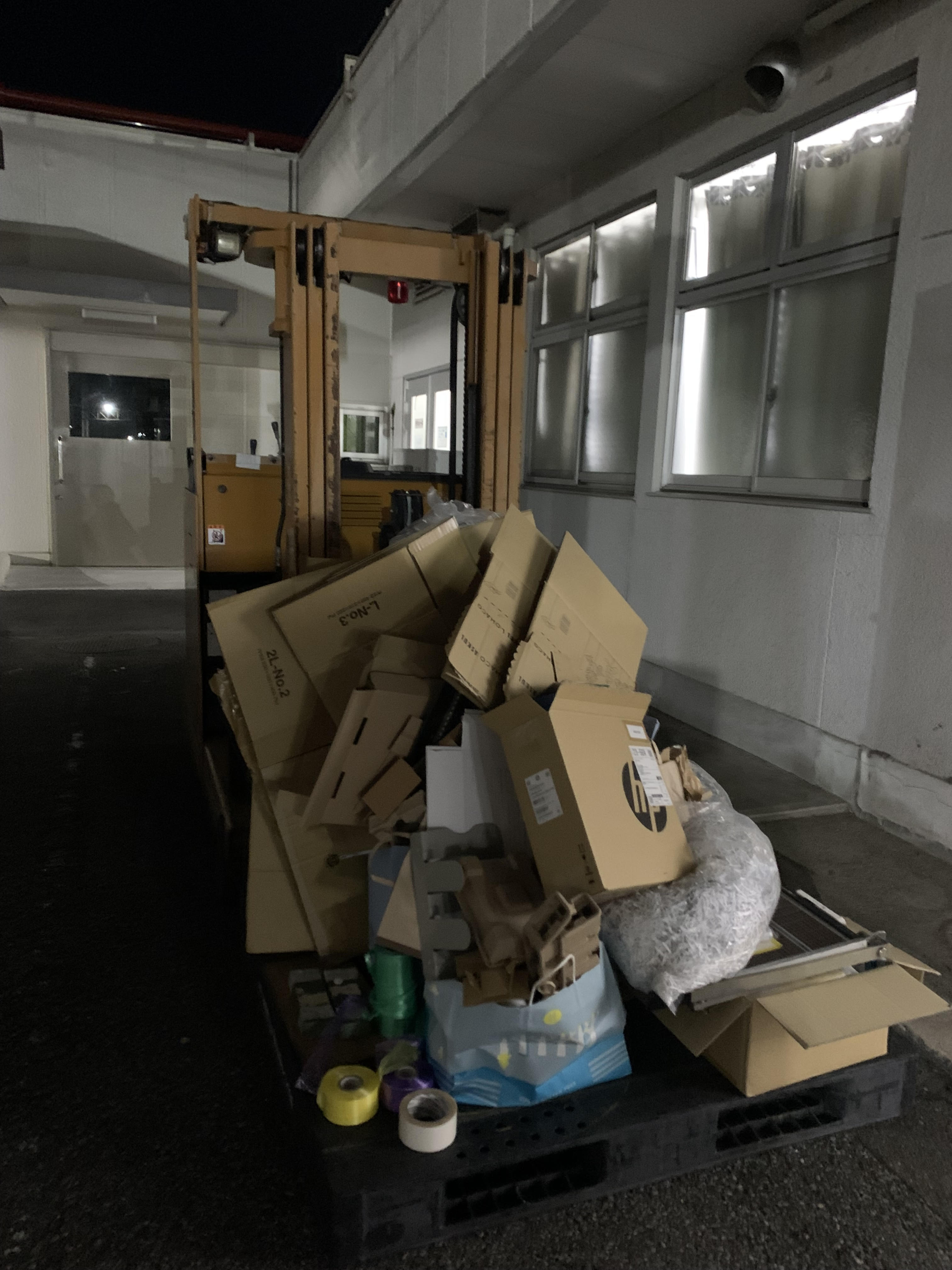 埼玉支部 組合事務所大掃除!